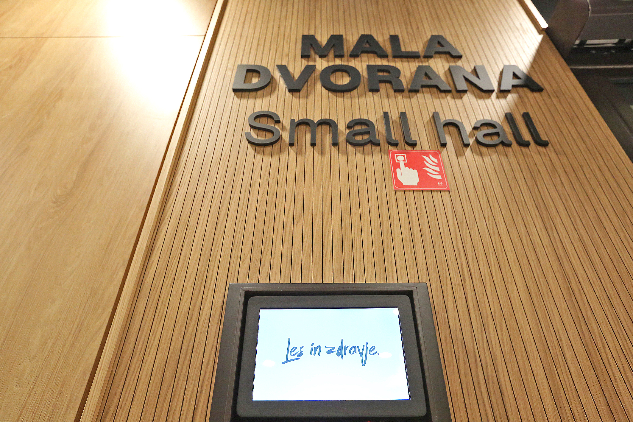 LES IN ZDRAVJE_LAS Srce Slovenije (25) Les in zdravje, posvet in delavnica v organizaciji Mizarstva Kos in LAS Srce Slovenije združila različne poglede in razmišljanja v Kongresnem centru Term Snovik